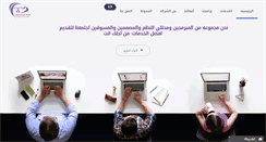 Desktop Screenshot of adminvb.com